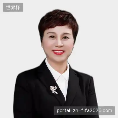 谭英